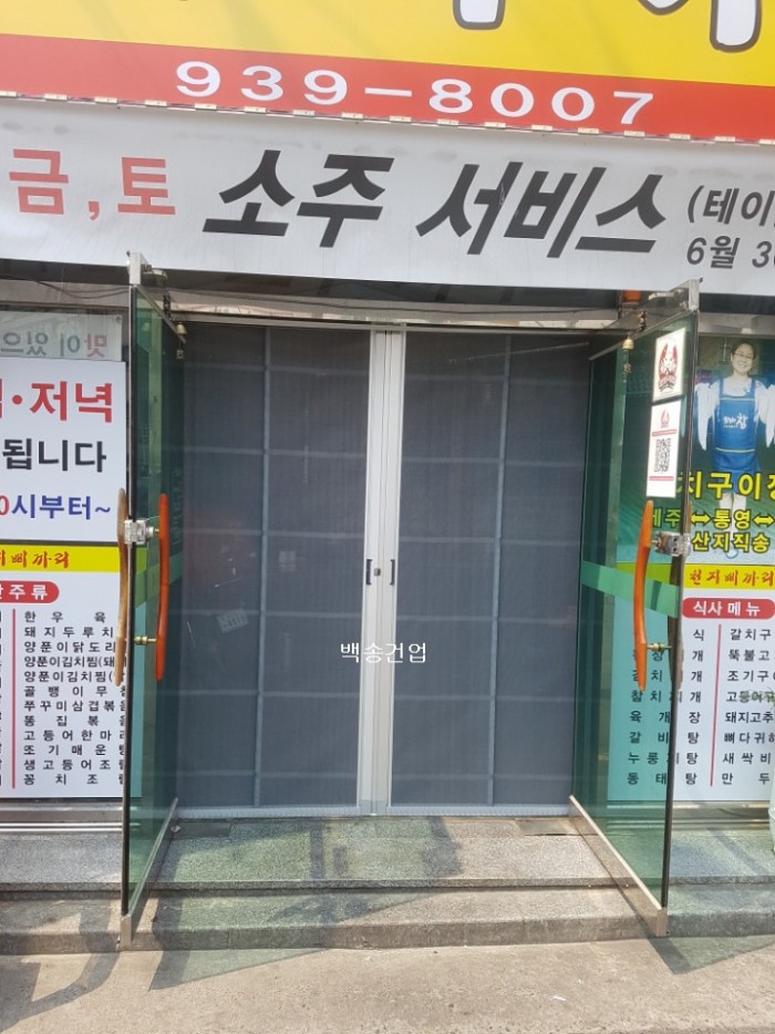 60a6bee53c00d06a106ab259d70a9a6a.jpg